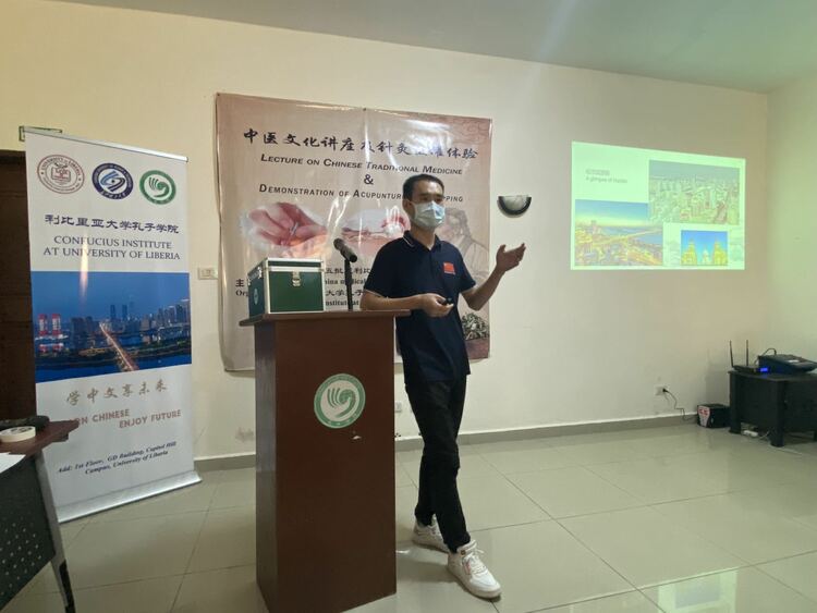 援外日记丨“我没想到，利比里亚患者对中医的接受度这么高”