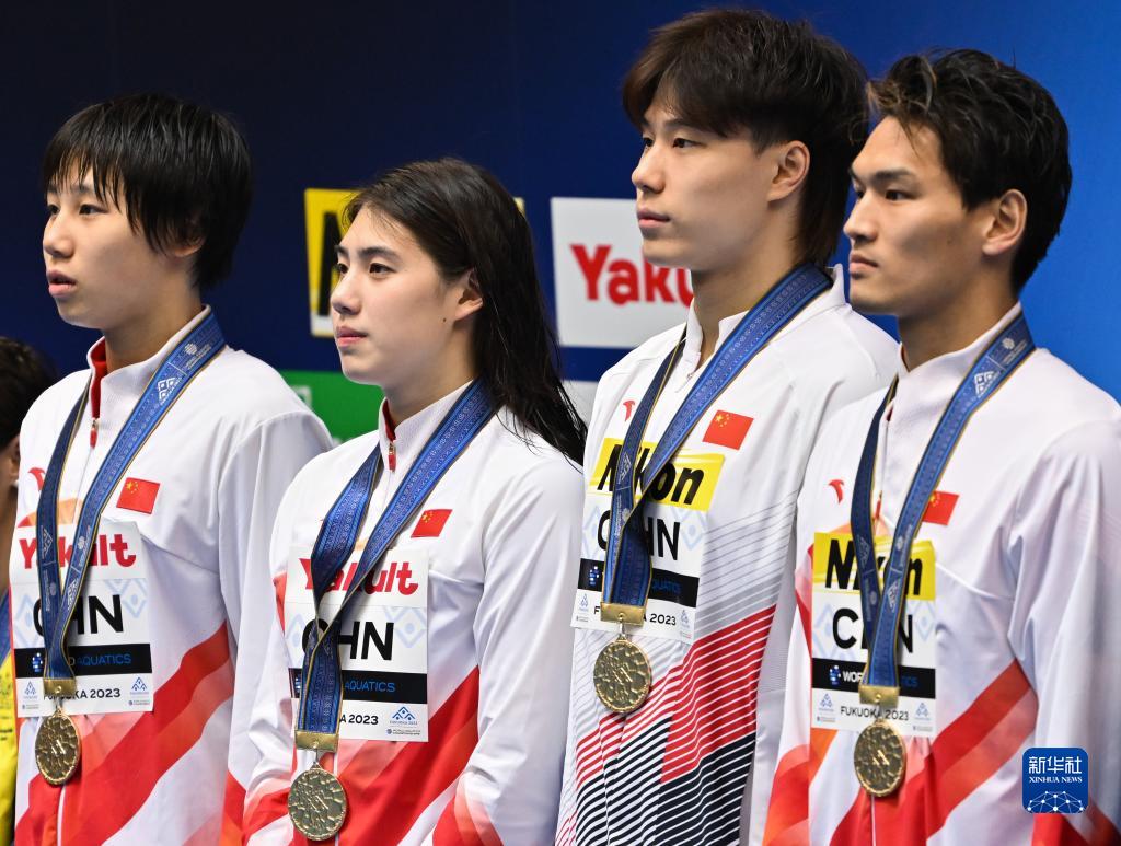 游泳世锦赛男女4x100米混合泳接力：中国队夺冠