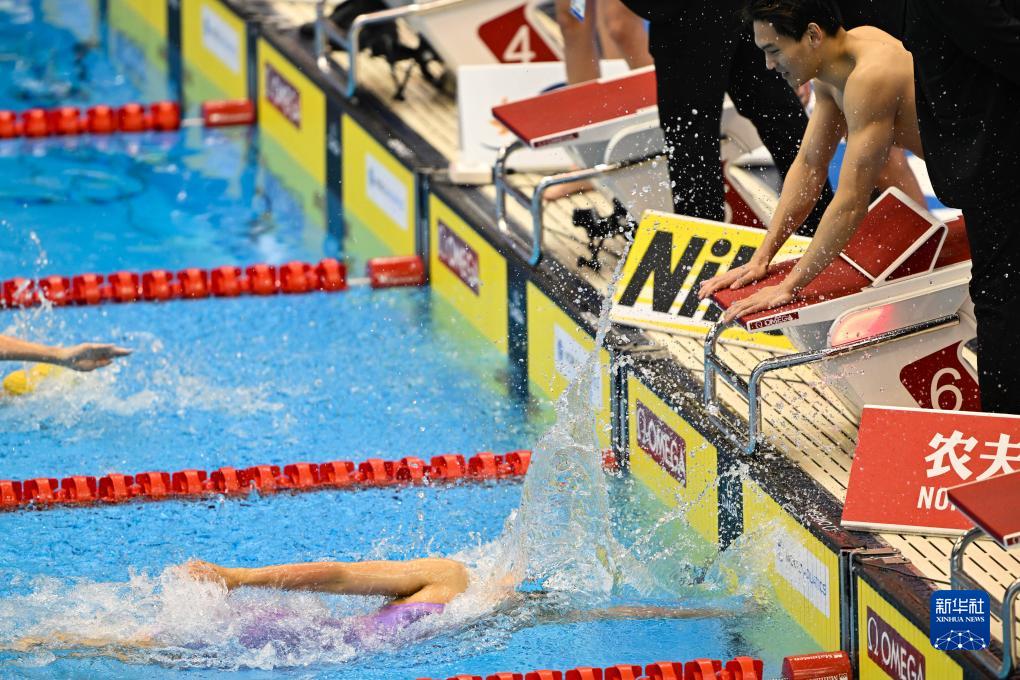 游泳世锦赛男女4x100米混合泳接力：中国队夺冠