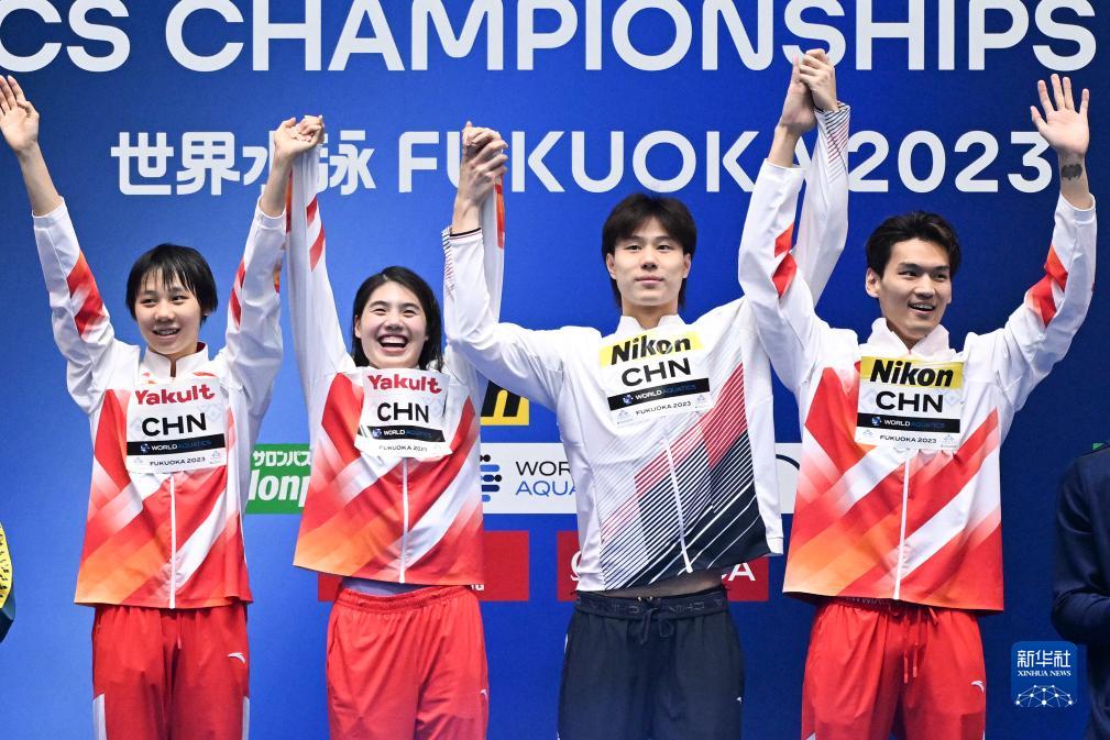 游泳世锦赛男女4x100米混合泳接力：中国队夺冠