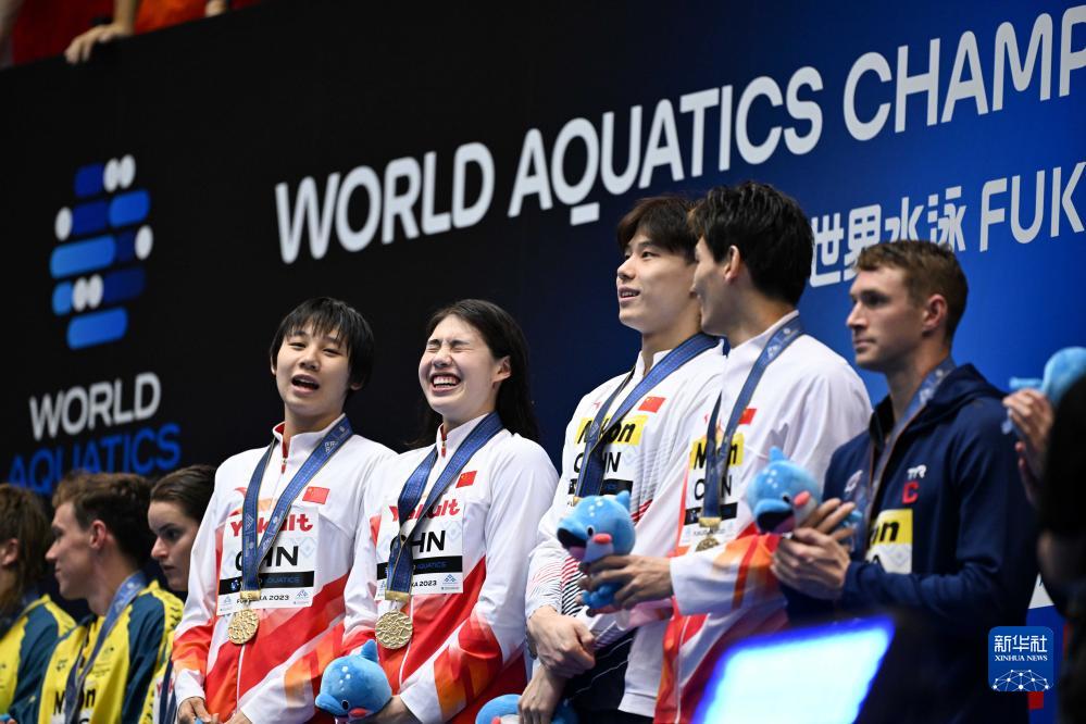 游泳世锦赛男女4x100米混合泳接力：中国队夺冠