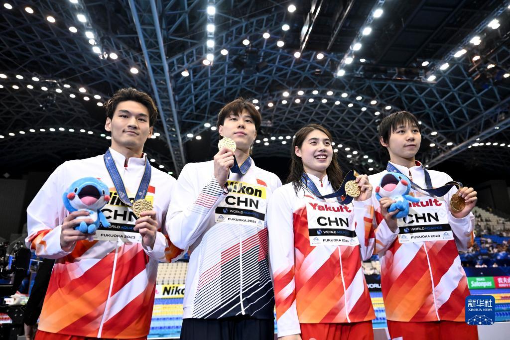 游泳世锦赛男女4x100米混合泳接力：中国队夺冠