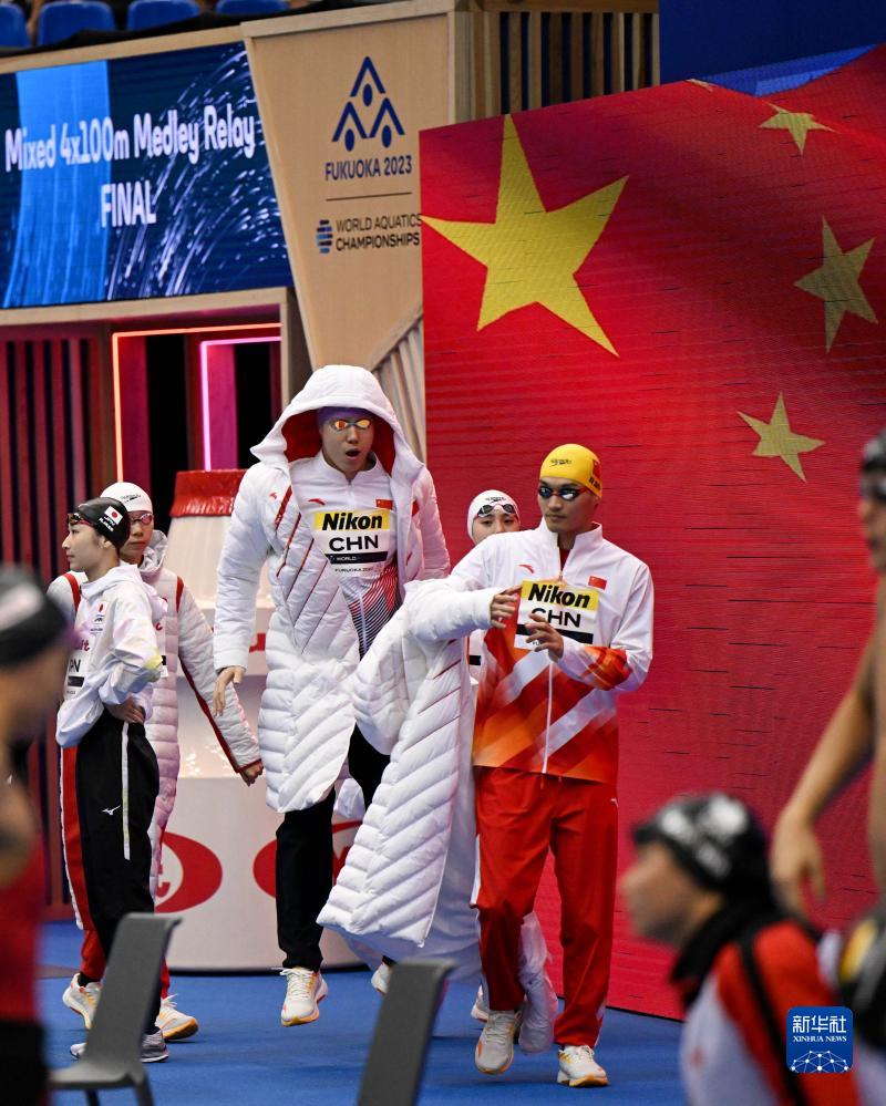 游泳世锦赛男女4x100米混合泳接力：中国队夺冠