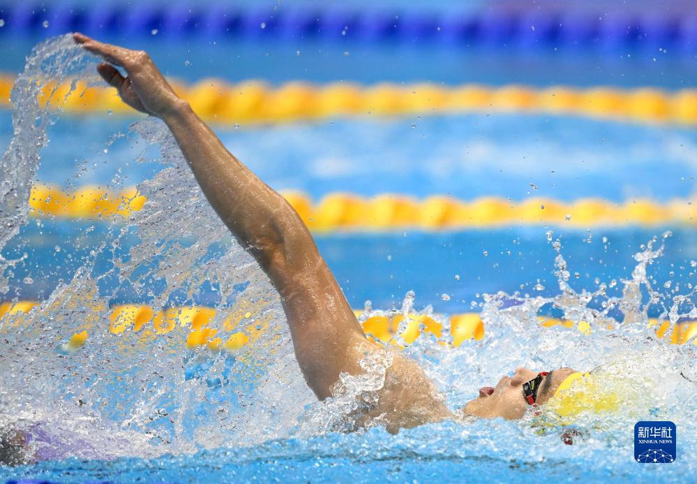 游泳世锦赛男女4x100米混合泳接力：中国队夺冠