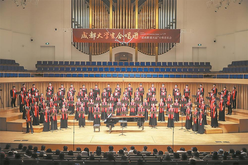 （转载）成都武侯：深挖三国IP 让世界爱上中国文化_fororder_未标题-5