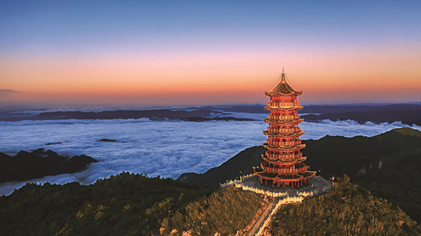 达州宣汉县成功入围“全国县域经济百强县”_fororder_巴山大峡谷-美景--王利_proc