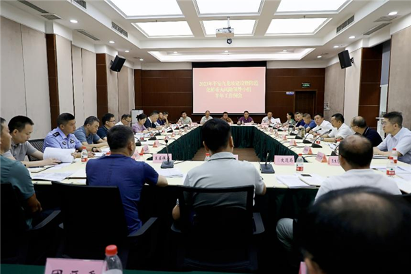 重庆九龙坡向辖区群众报告上半年政法工作 交出一份“平安答卷”_fororder_图片1