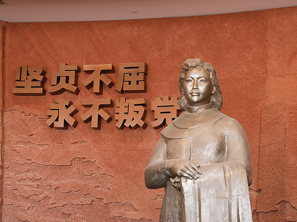 自贡大安红色文化游“江姐故里”圈粉青少年_fororder_1江姐故里红色教育基地