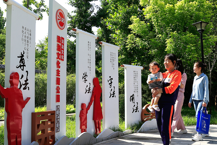 （原创）石家庄市新华区：依托区、街道、社区三级平台 探索矛盾纠纷源头治理多元化解路径_fororder_4