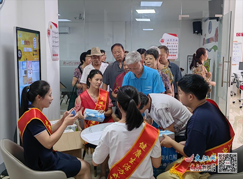 赣县：让小区老年人乐享健康福利