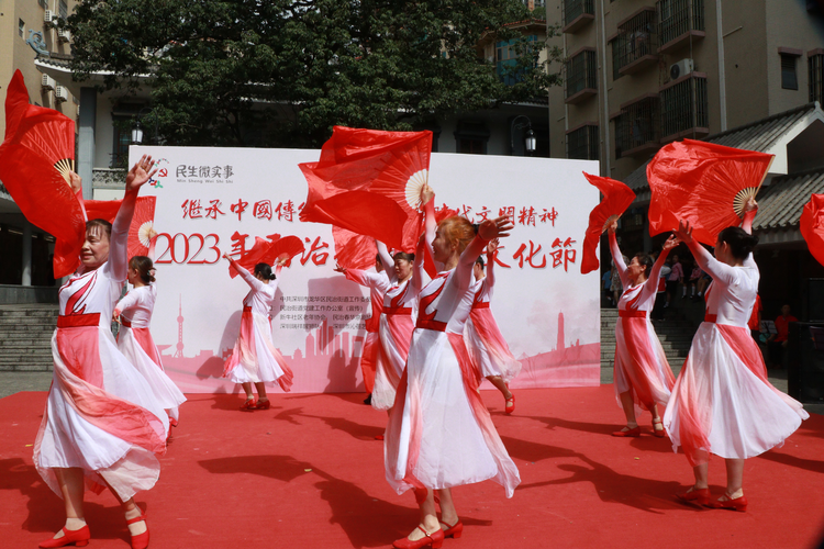 深圳市龙华区民治街道社区文化节举行
