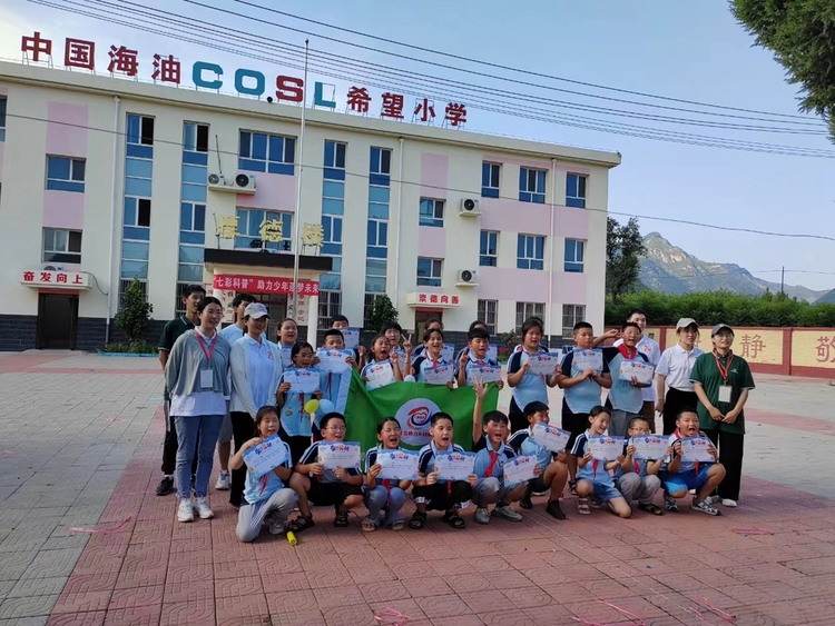 图片默认标题_fororder_满城区开展缤纷暑期夏令营 摄影 靳烨