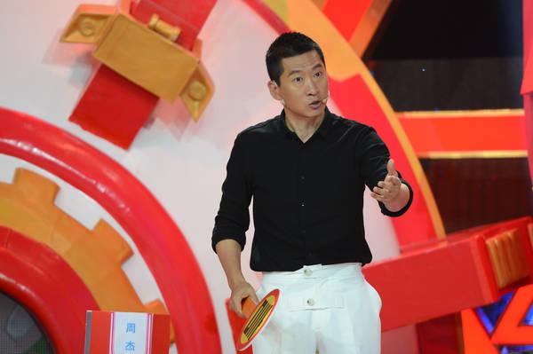 肇事逃逸？打人？周杰叫冤称“背黑锅”