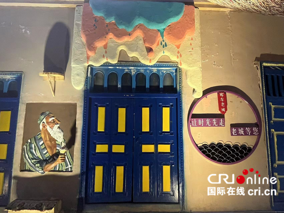 漫步库车老城 感受多彩民族文化_fororder_图片5_副本