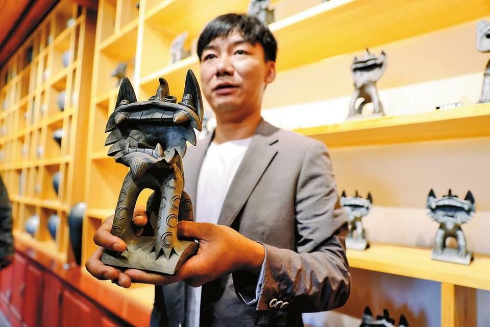 大理剑川黑陶：窑烧千年 淬炼精华_fororder_675