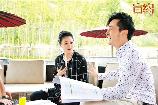 蒋欣：婚姻是一辈子的事，绝不将就！