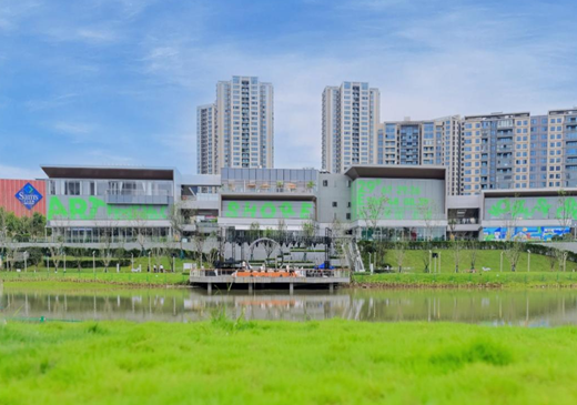 【原创】重庆：龙湖礼嘉天街北岸正式开业_fororder_微信图片_20230728180025