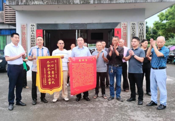【原创】重庆垫江桂阳街道：不断加强和创新新思路 整合资源打造基层治理新引擎_fororder_微信图片_20230731163050