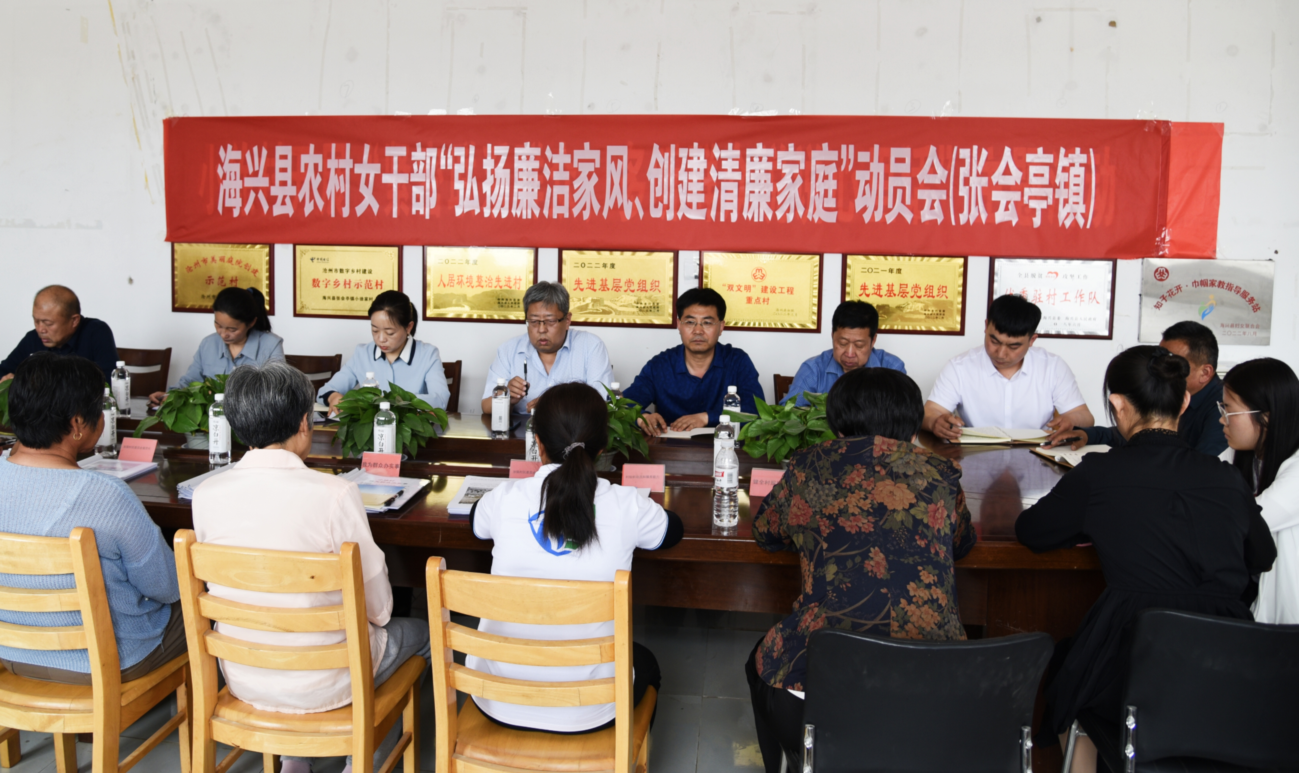 河北海兴：家属助廉有温度  筑牢清廉家风_fororder_图片1