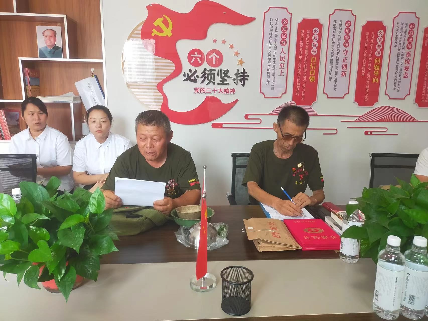 图片默认标题_fororder_1