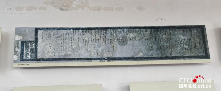 【简牍中国】悬泉汉简 记录千年丝路上的小故事和大历史_fororder_图片7