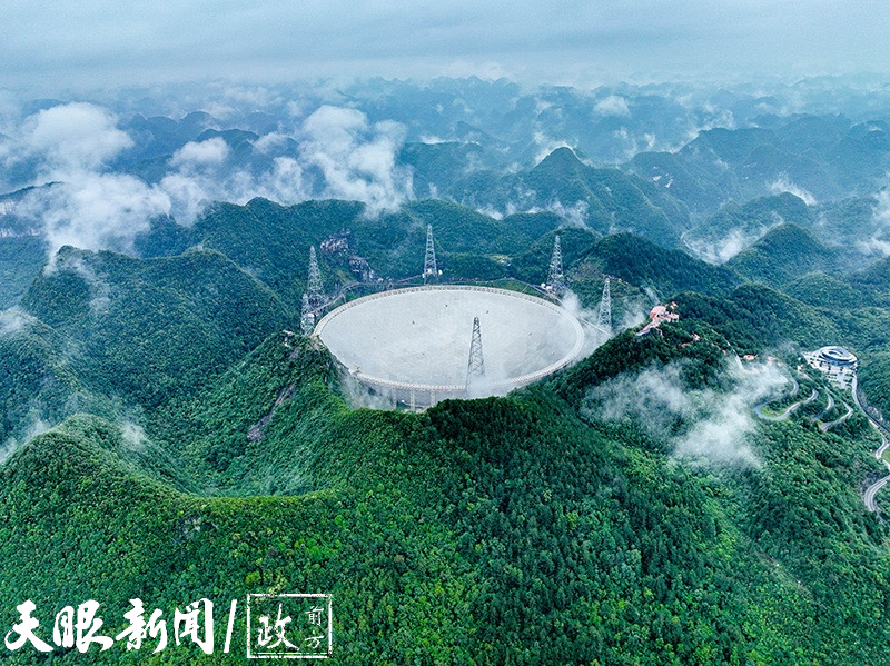 “中国天眼”点亮“天文小镇”