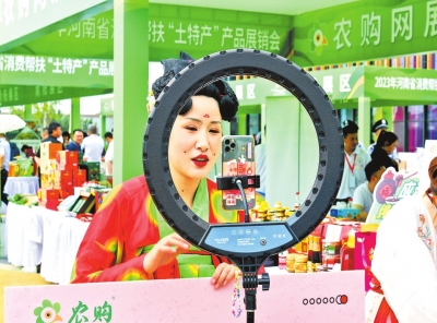 漯河：文旅融合火“出圈” 点燃消费新活力