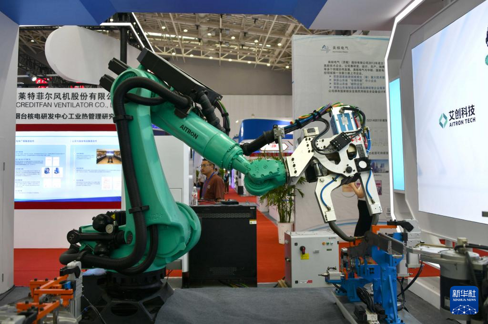 2023绿色低碳高质量发展大会装备展在山东烟台举行_fororder_2