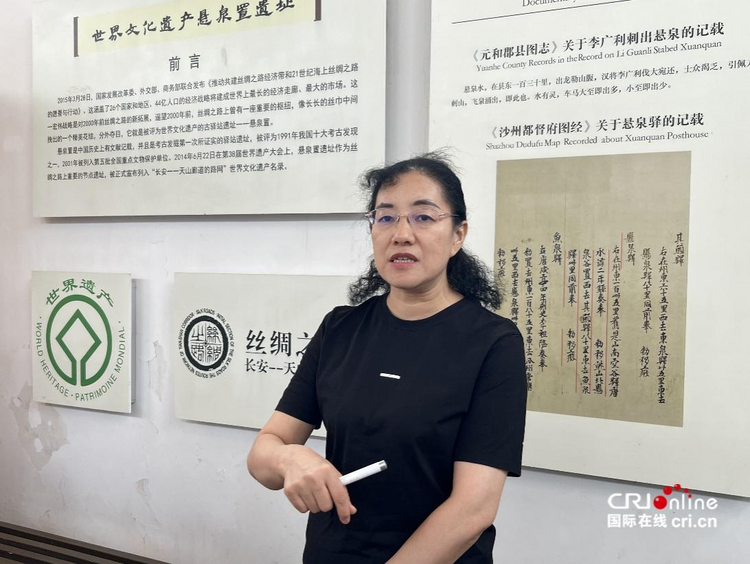 【简牍中国】悬泉汉简 记录千年丝路上的小故事和大历史_fororder_图片5