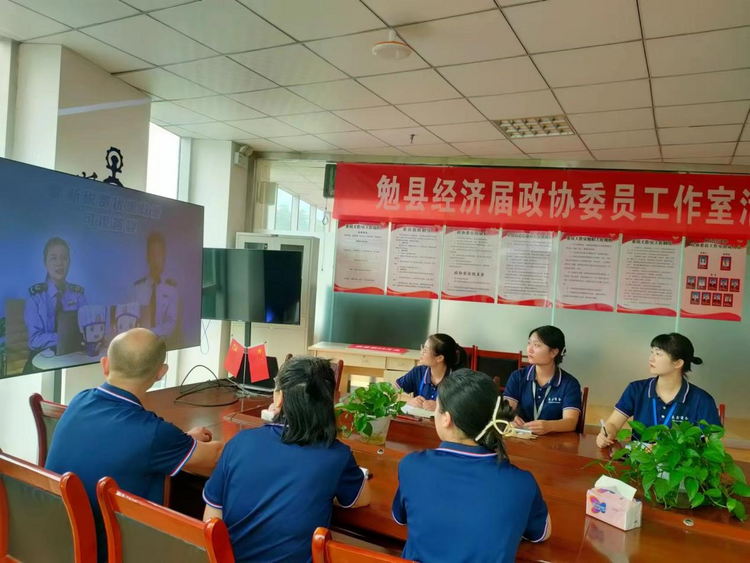 汉中税务：可视答疑零距离 “云端”辅导解难题_fororder_图片1