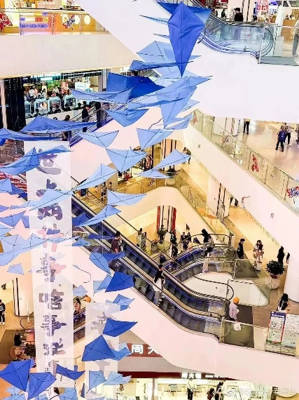 30+首店花落雁塔！2023年上半年西安市雁塔区首店经济招引成效斐然_fororder_图片2