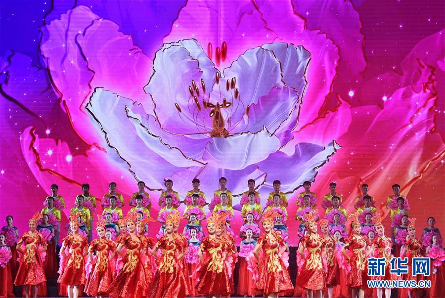 第二届山西艺术节闭幕