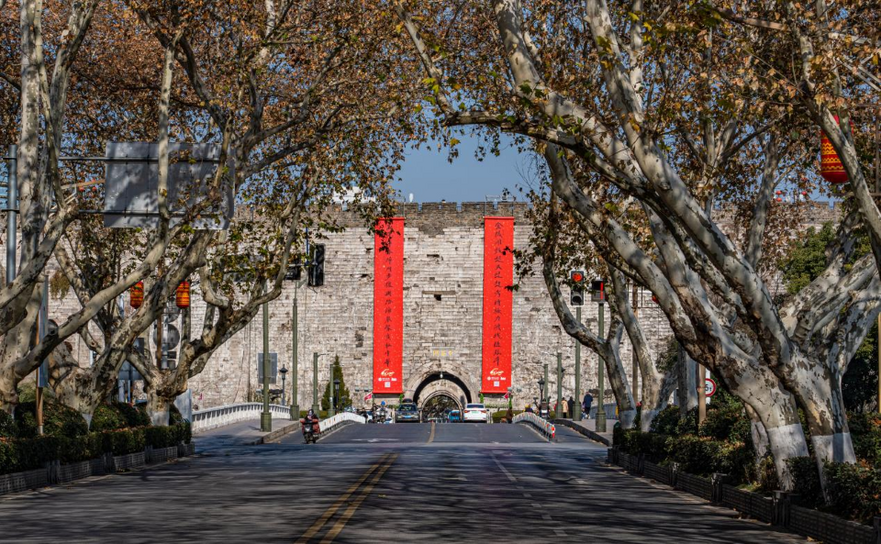 Hello World! This is Nanjing City Wall!_fororder_4