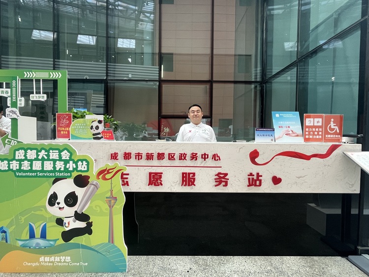 （转载）“可乐男孩”薛枭：在中国队入场那一刻 自豪与骄傲从我的心底升腾起来