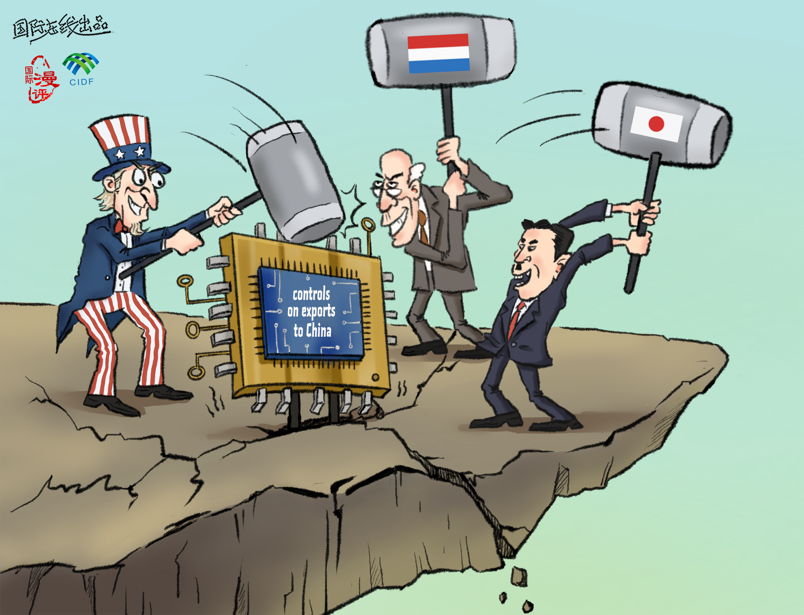 【Editorial Cartoon】Hurting others without benefiting oneself - 国际在线移动版