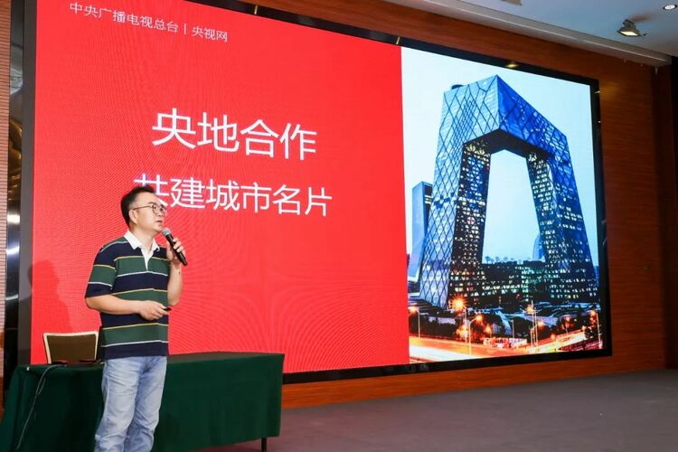 朱虹会长出席协会主办的2023“江西风景独好”新媒体引力大会并做主题演讲