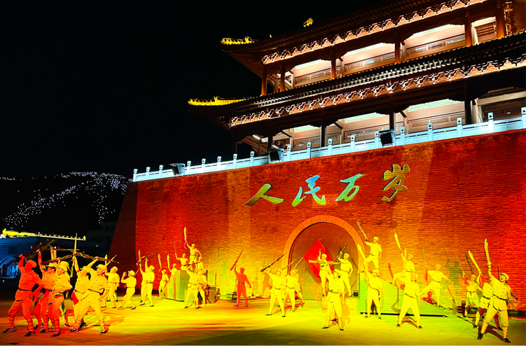 红色文化旅游发展大会暨中国旅游景区协会红色文化旅游景区分会成立大会在金延安举办_fororder_图片6