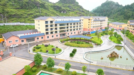 贵州关岭：聚力打造旅居老人康养胜地_fororder_关岭1