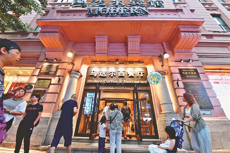 味蕾龙江：吃西餐，别样城市浪漫