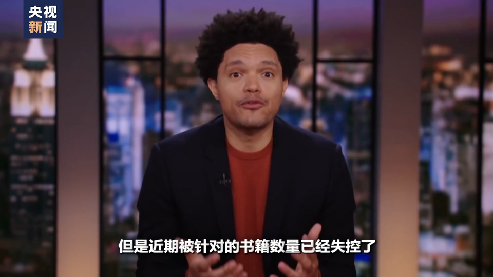 世界周刊丨马丁·路德·金破碎的“梦想”