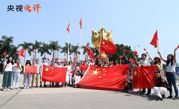 【央视快评】莫雷必须道歉！