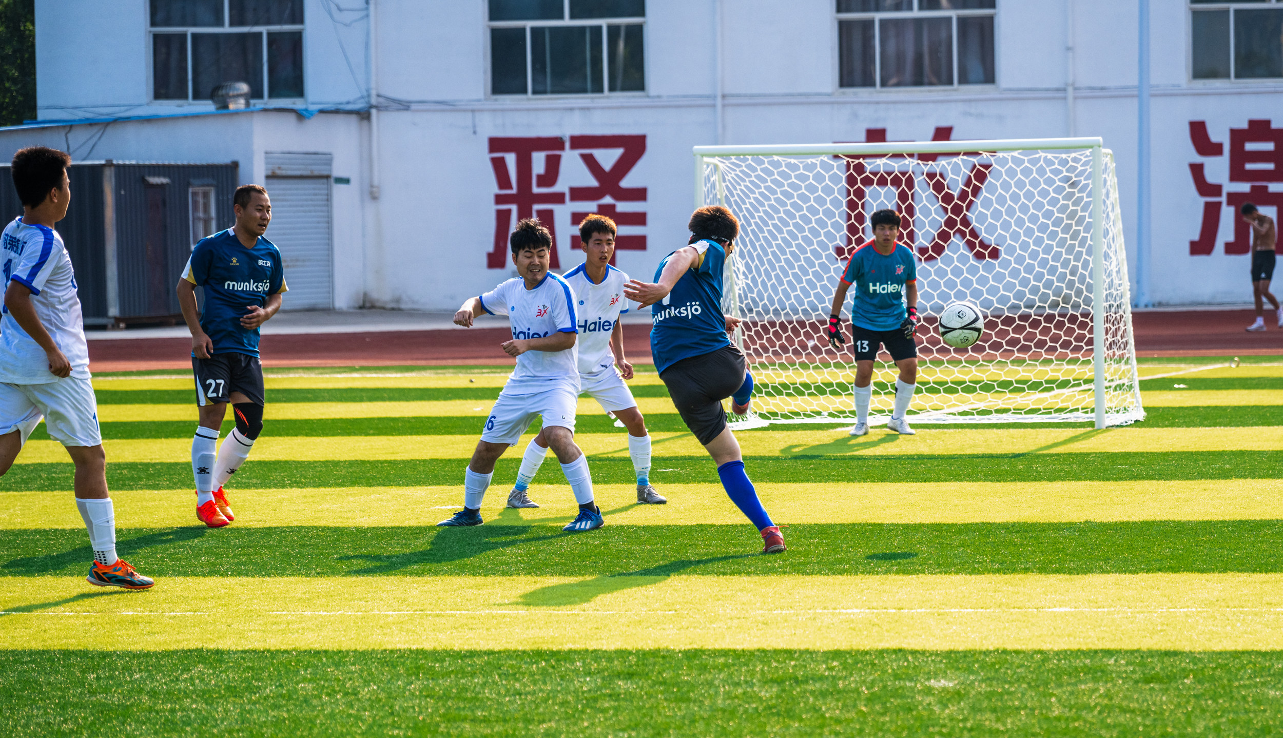 2023年五人制“全民健身 健康中国”全国县域足球赛在河北柏乡开赛_fororder_微信图片_20230803141848