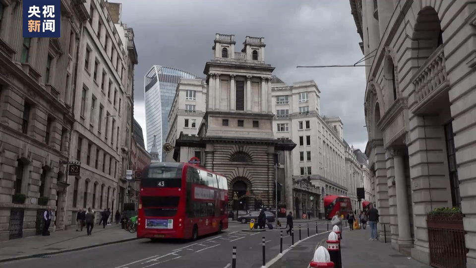 英媒：英国央行持续加息将加大国民负担