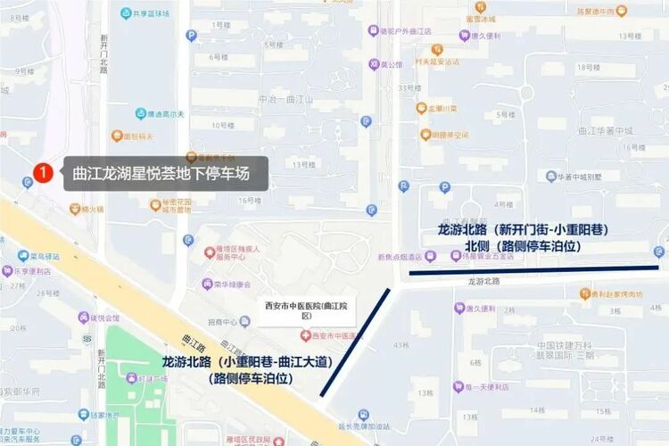 （转载）暑期出行停车难？曲江新区热门地点停车指南来了