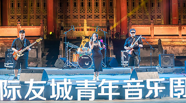 2023成都国际友城青年音乐周在崇州上演_fororder_成都8090乐队-供图-崇州市融媒体中心