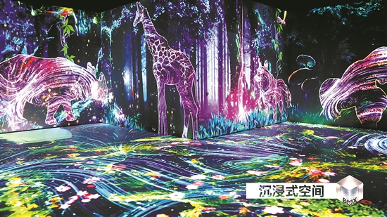 广东文旅项目入选全国首批智慧旅游沉浸式体验新空间培育试点_fororder_10027461_dzzzz7_1691075127626_b