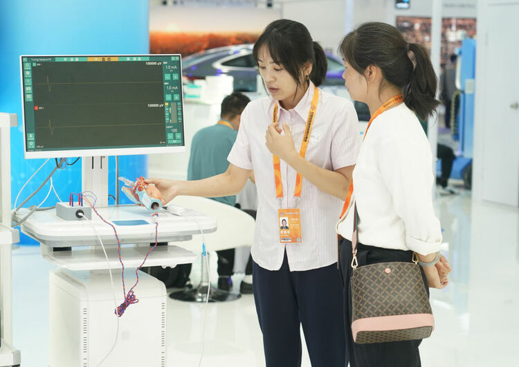 新华全媒+丨镜观服贸会｜中国“智”造 服务世界