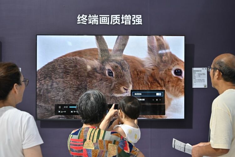 新华全媒+丨镜观服贸会｜中国“智”造 服务世界