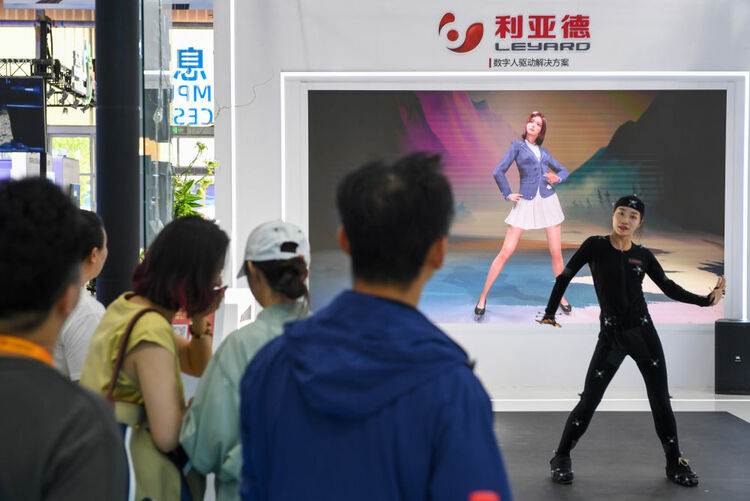 新华全媒+丨镜观服贸会｜中国“智”造 服务世界