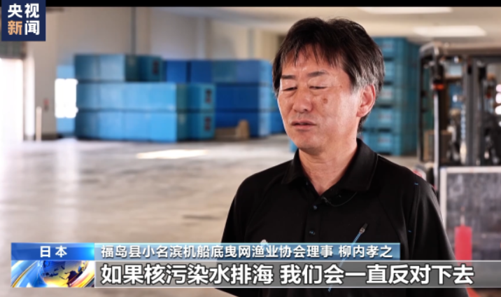 “这是一个基于政治和金钱的决定”